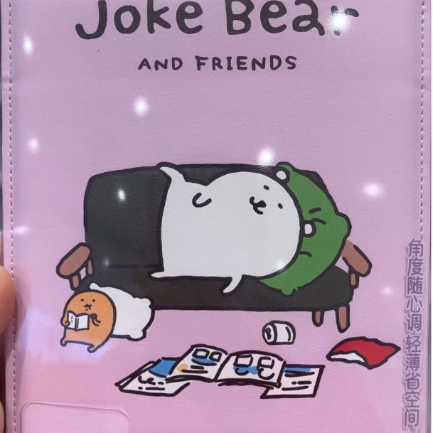 Joke Bear - Folding Makeup Mirror