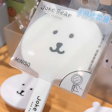 Joke Bear - Handheld Makeup Mirror