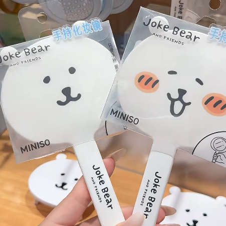 Joke Bear - Handheld Makeup Mirror