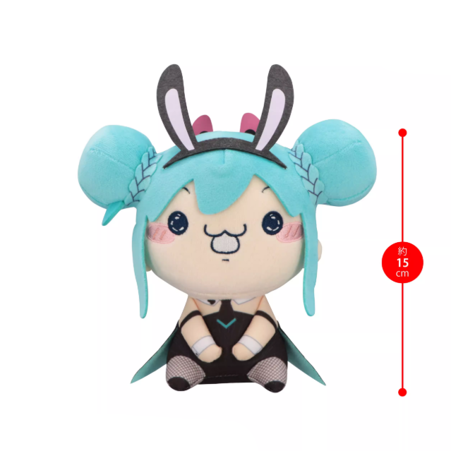 Hatsune Miku - MOCHIPICO Plush Toy
