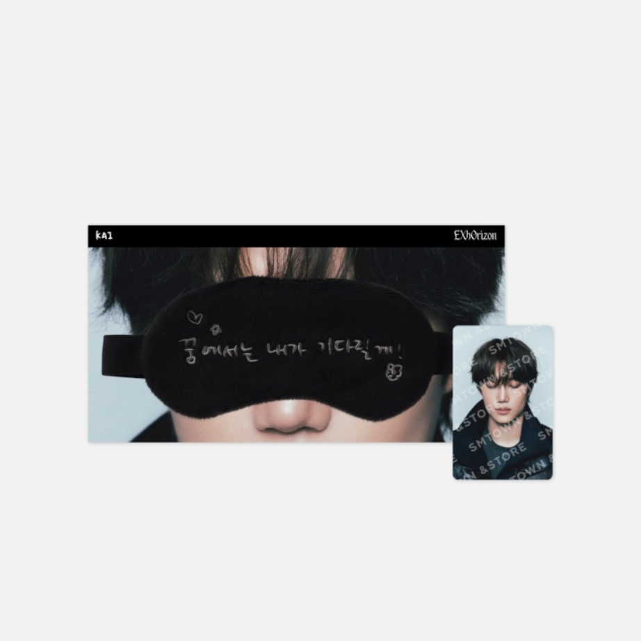 EXO PLANET #6 - SLEEP EYE MASK SET