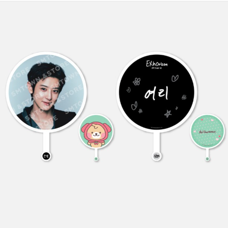 EXO PLANET #6 - IMAGE PICKET SET