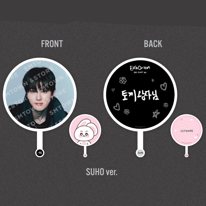 EXO PLANET #6 - IMAGE PICKET SET