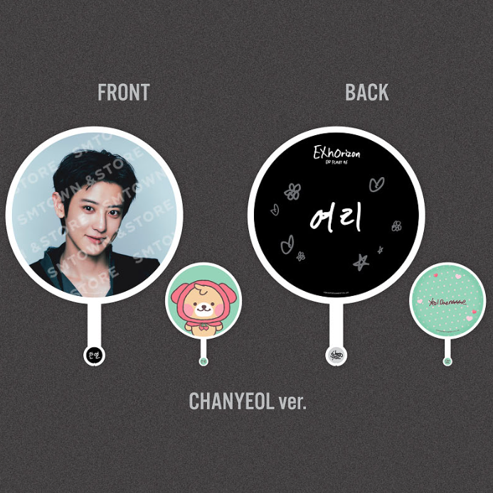 EXO PLANET #6 - IMAGE PICKET SET