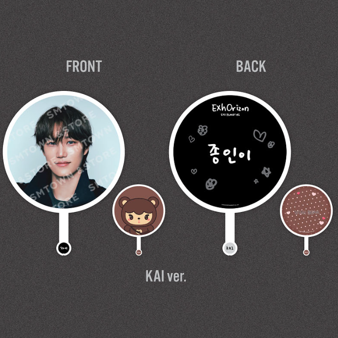 EXO PLANET #6 - IMAGE PICKET SET