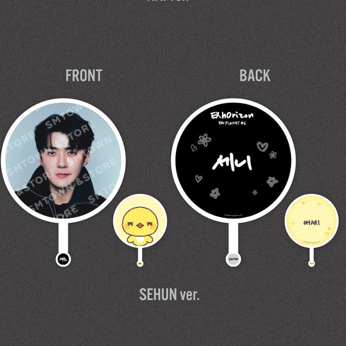 EXO PLANET #6 - IMAGE PICKET SET