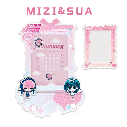 Alien Stage - 2025 Calendar Set