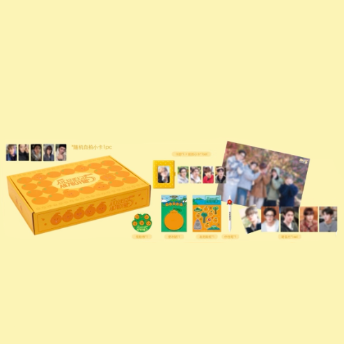 【Pre-Order】EXO - Travel The World On A Ladder Gift Box