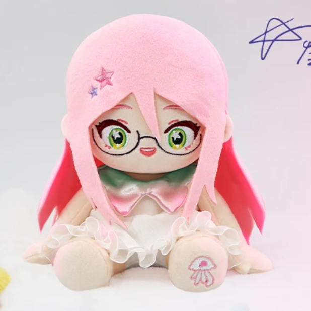 Alien Stage - 20cm Plush Toy