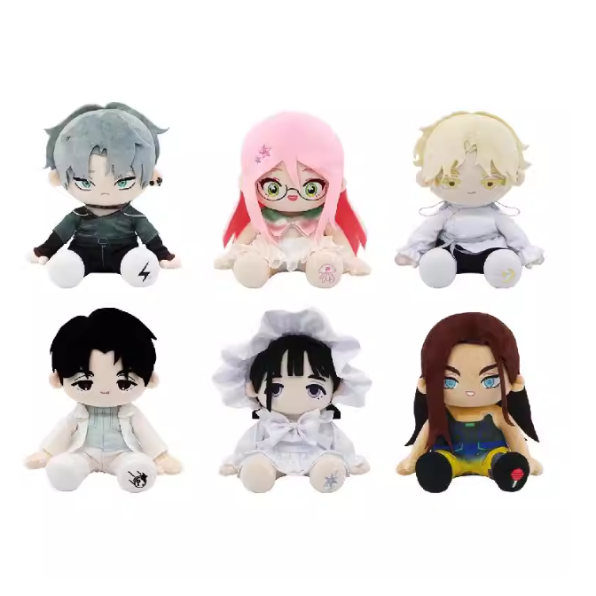Alien Stage - 20cm Plush Toy