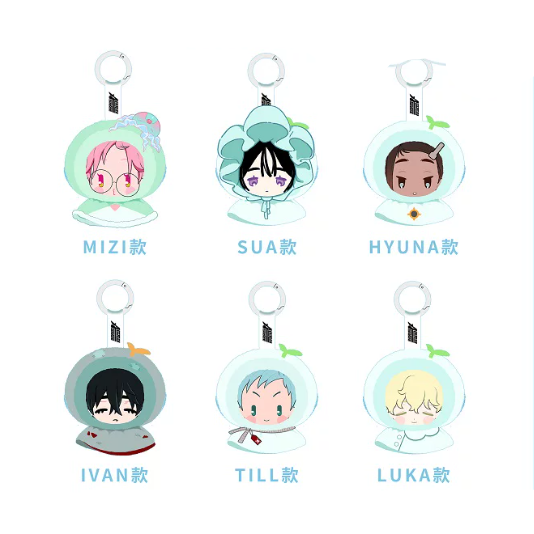 Alien Stage - Blind Box Figure - Sunny Doll Series