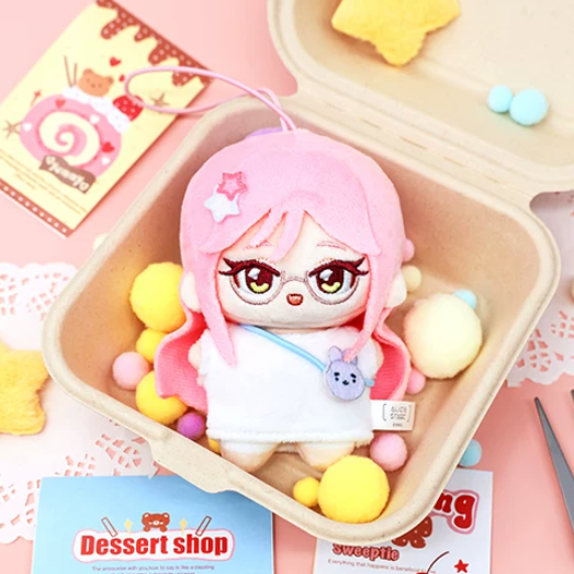 Alien Stage - Blind Box Figure - Starfish Doll Keychain