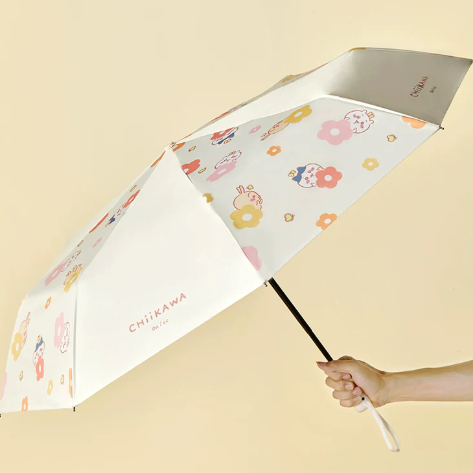Chiikawa - Automatic Sun Umbrella