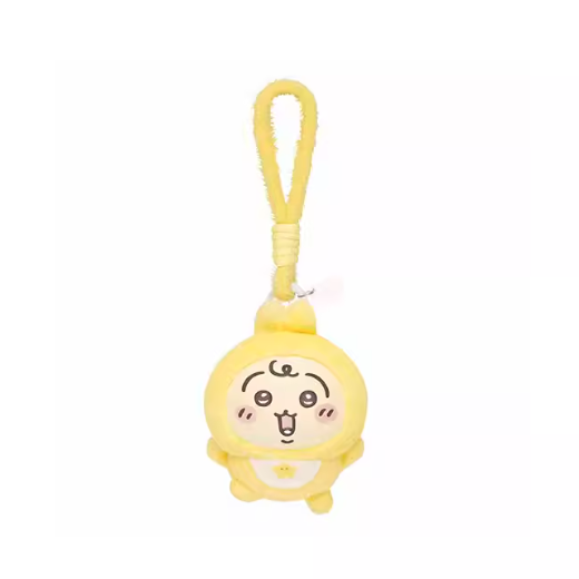 Chiikawa - Baby Series Vinyl Plush Pendant