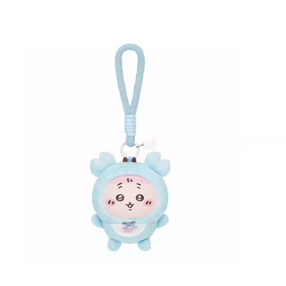 Chiikawa - Baby Series Vinyl Plush Pendant