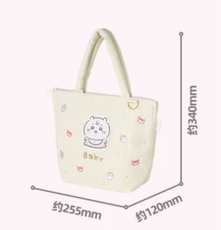 Chiikawa - Baby Series Puffy Tote Bag