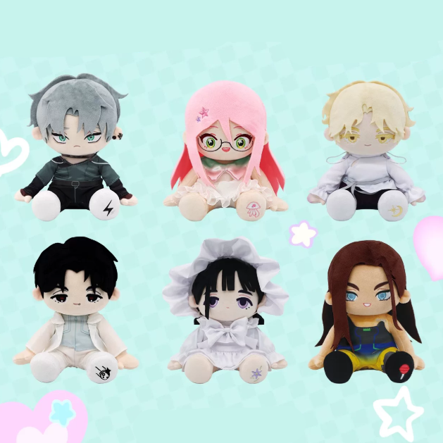 Alien Stage - 20cm Sitting Plush Toy