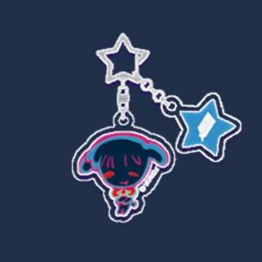 Alien Stage - Acrylic Keychain