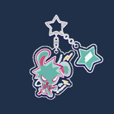 Alien Stage - Acrylic Keychain