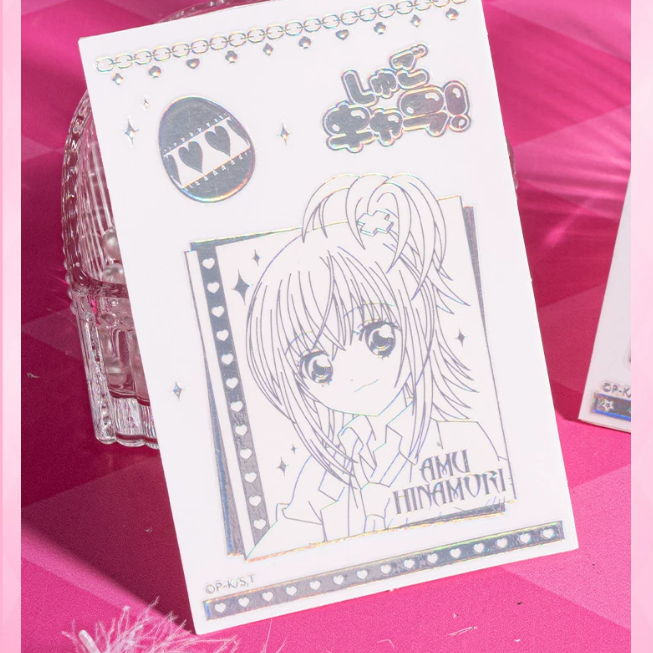 Shugo Chara - Transfer Stickers