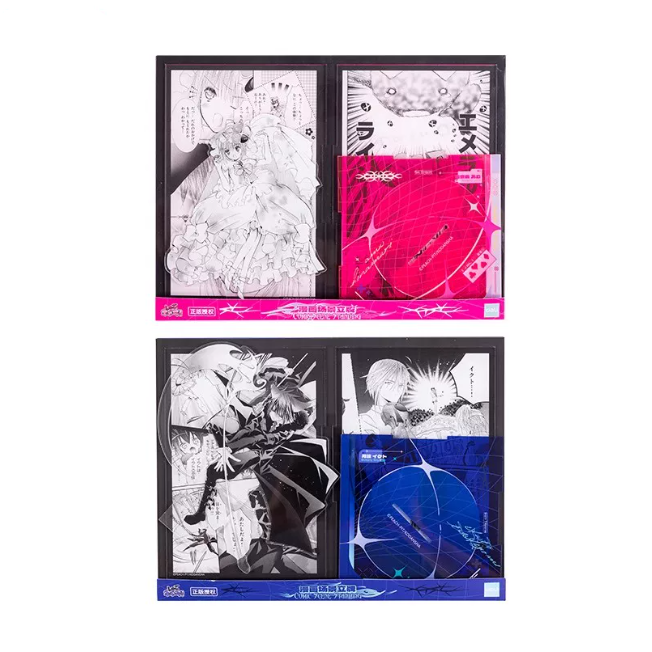 Shugo Chara - Comic Scene Standee
