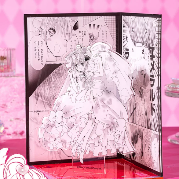 Shugo Chara - Comic Scene Standee