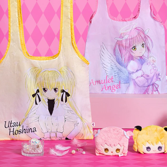 Shugo Chara - Folding Shopping Bag