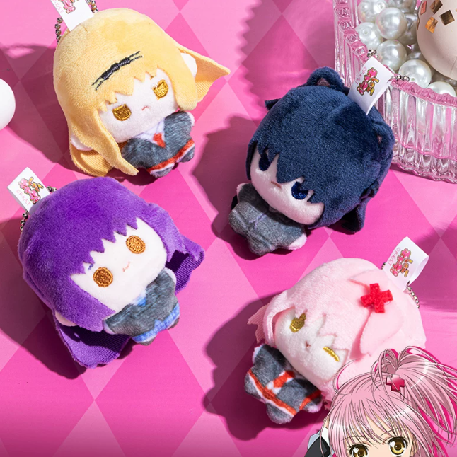 Shugo Chara - Sweetheart Plush Toy