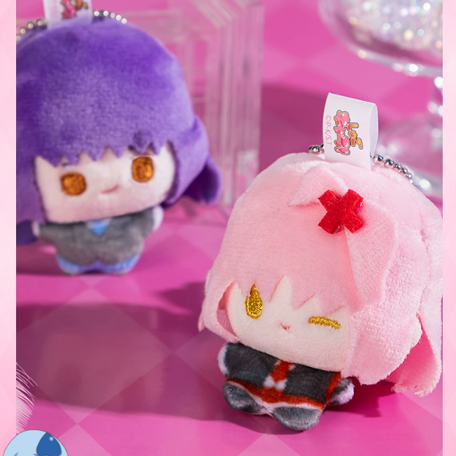 Shugo Chara - Sweetheart Plush Toy