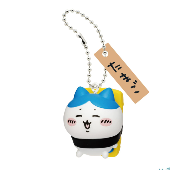 Chiikawa - Sushi Series Keychains