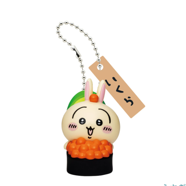 Chiikawa - Sushi Series Keychains