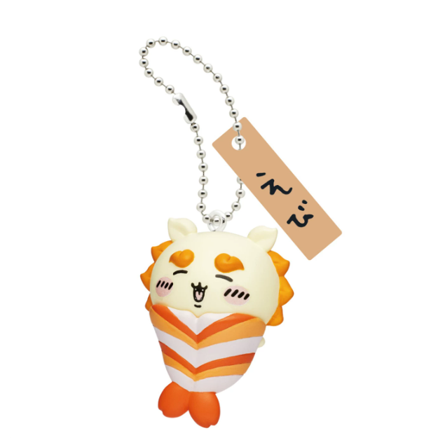 Chiikawa - Sushi Series Keychains
