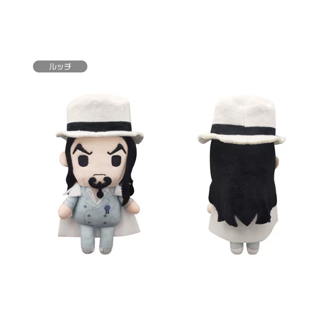 ONE PIECE - Palm Plush Toy V10-12