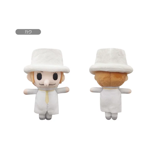 ONE PIECE - Palm Plush Toy V10-12