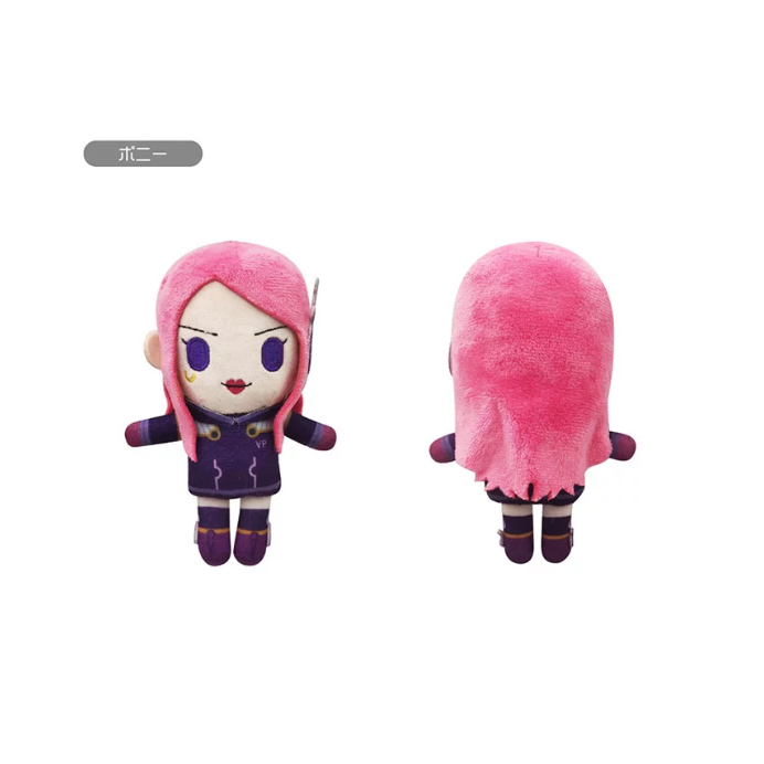 ONE PIECE - Palm Plush Toy V10-12