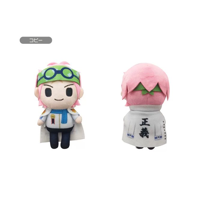 ONE PIECE - Palm Plush Toy V10-12