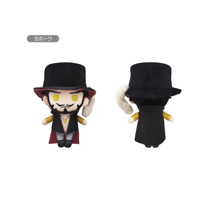 ONE PIECE - Palm Plush Toy V10-12