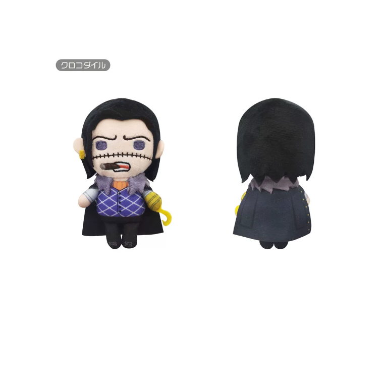 ONE PIECE - Palm Plush Toy V10-12