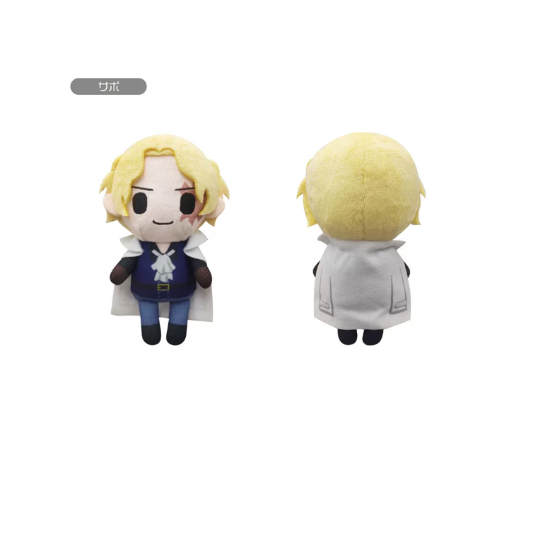 ONE PIECE - Palm Plush Toy V10-12