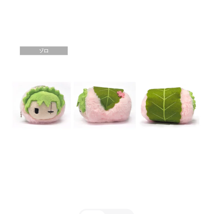ONE PIECE - Sakura Mochi Plush Toy