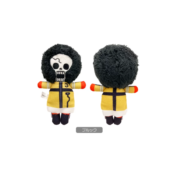 ONE PIECE - Palm Plush Toy V8.9