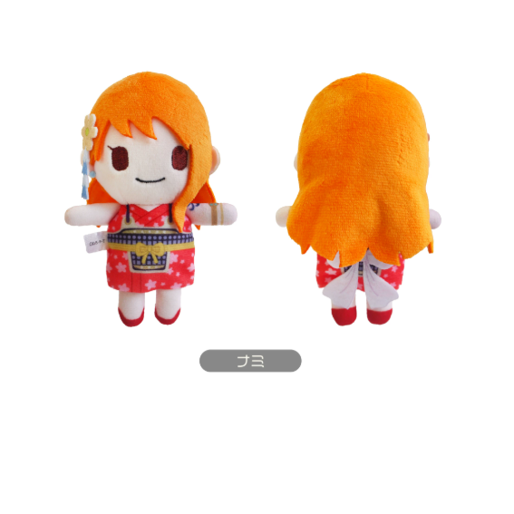ONE PIECE - Palm Plush Toy V1-V5