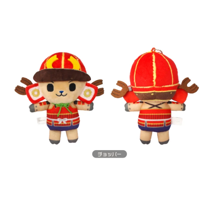 ONE PIECE - Palm Plush Toy V1-V5