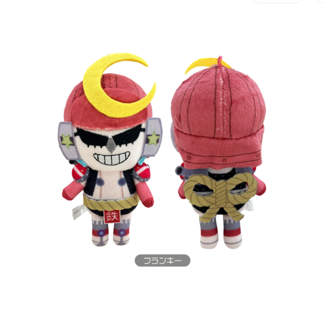 ONE PIECE - Palm Plush Toy V1-V5