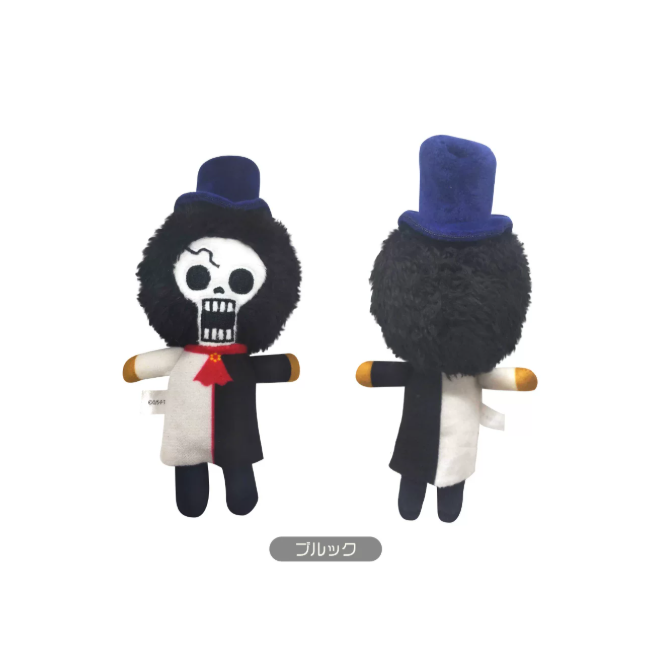 ONE PIECE - Palm Plush Toy V1-V5