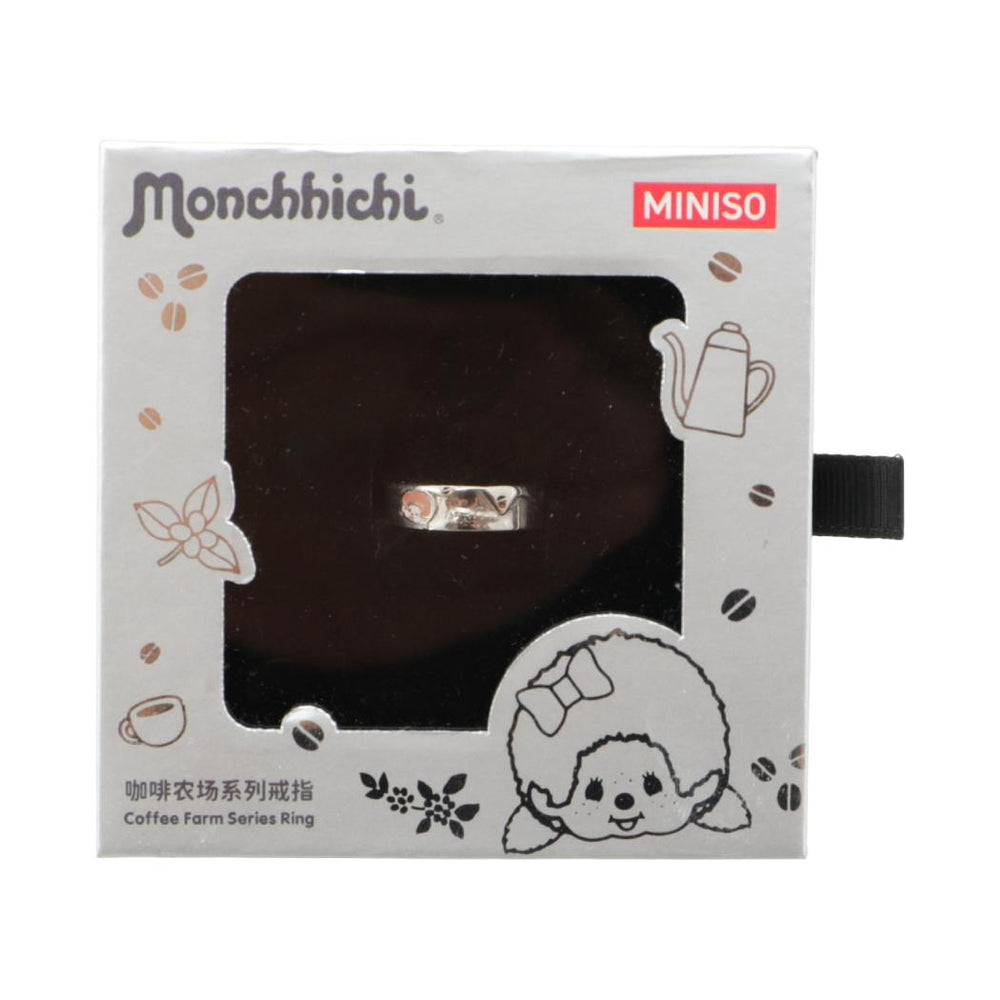 Monchhichi - Coffee Farm Series - Ring