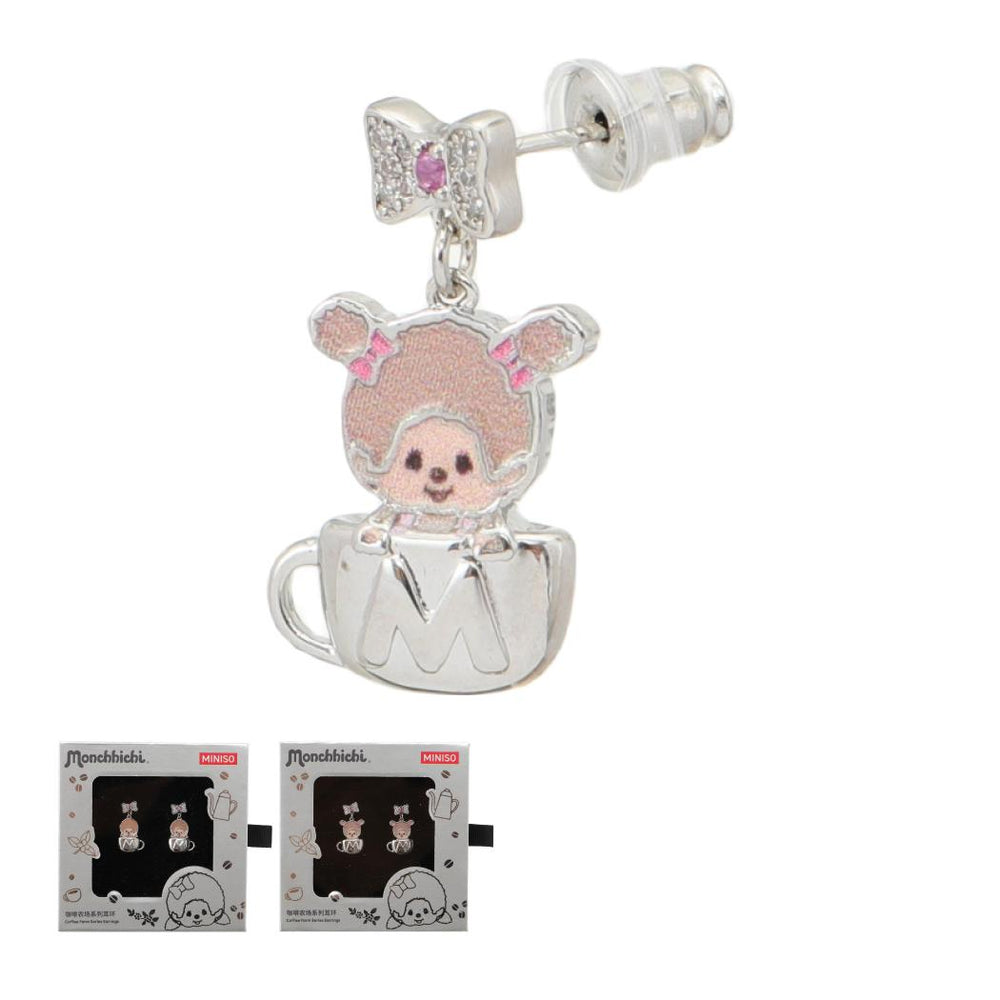 Monchhichi - Coffee Farm Series - Earrings