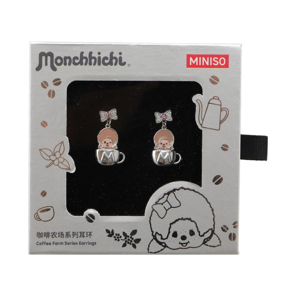 Monchhichi - Coffee Farm Series - Earrings