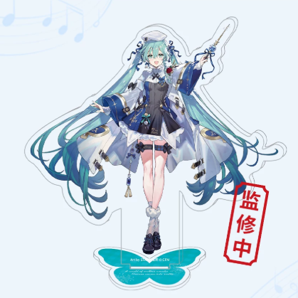 Hatsune Miku - Park Acrylic Standee