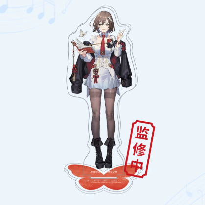 Hatsune Miku - Park Acrylic Standee